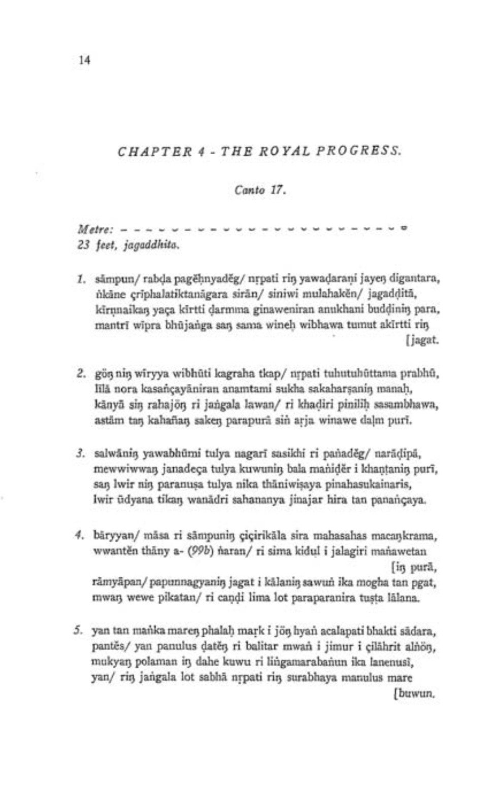 FullSizeRender(7)-compressed.JPG