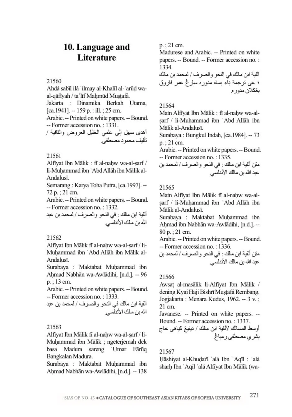 IMG_6381-compressed.JPG