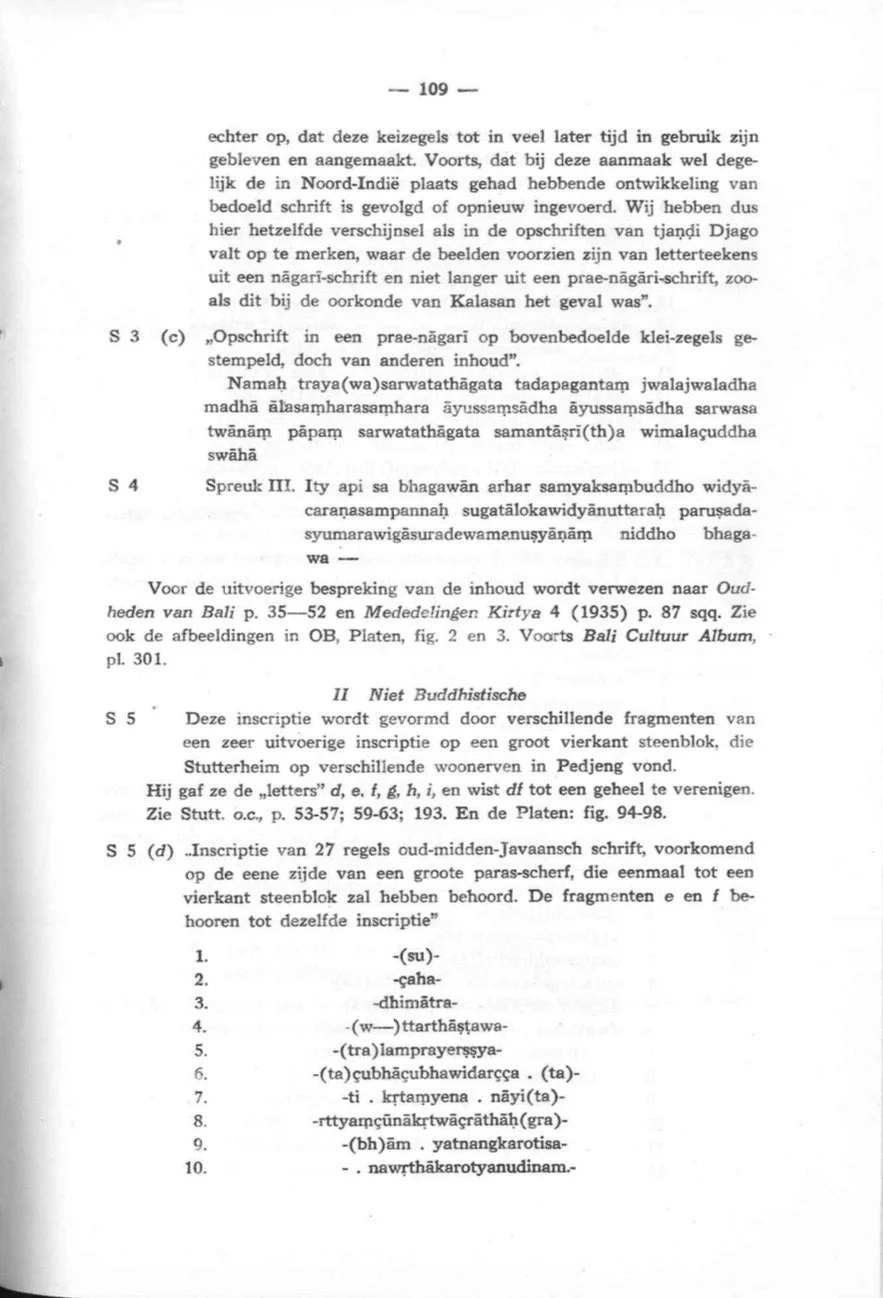 IMG_6861-compressed.JPG