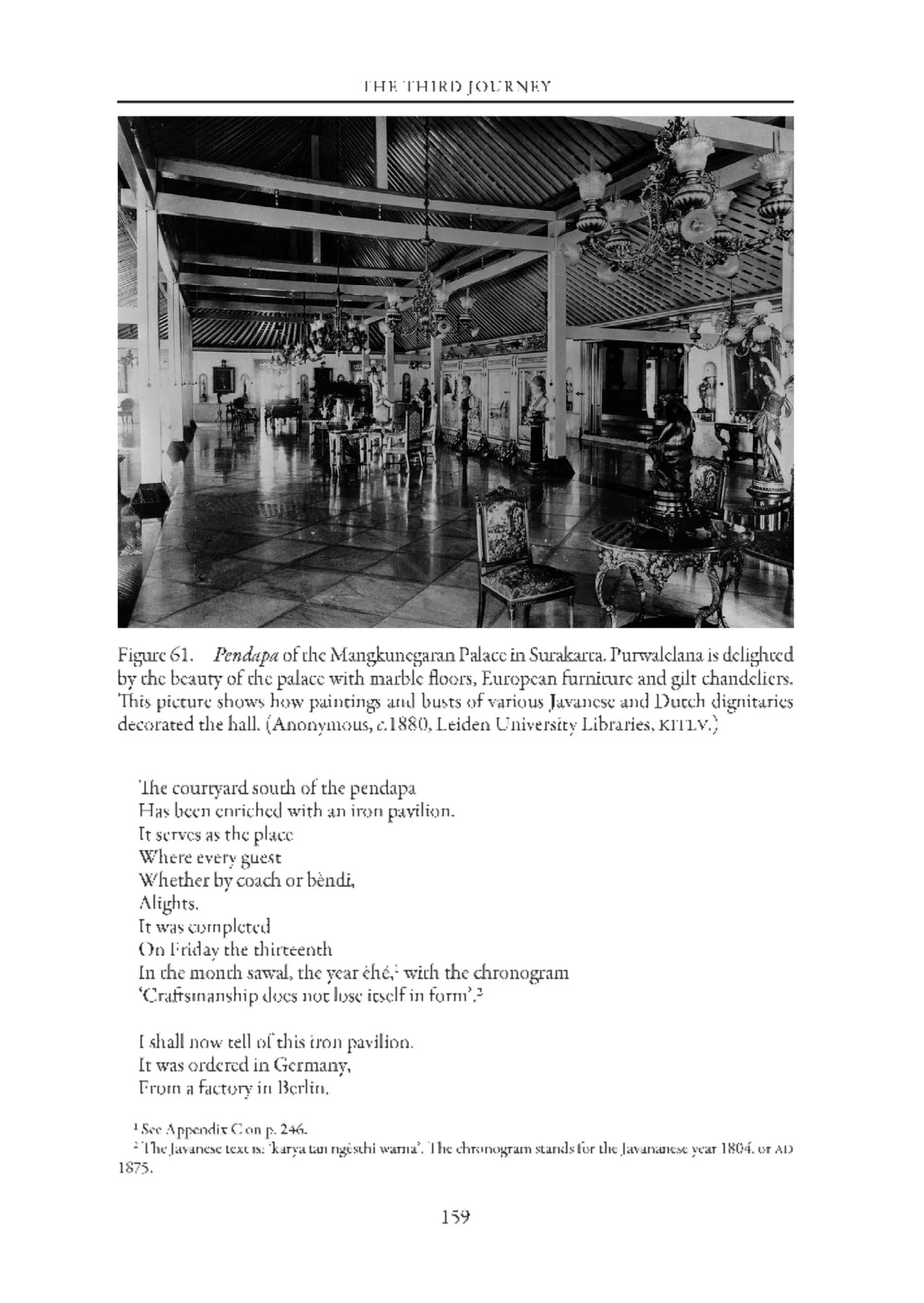 Screenshot 2026-04-10 at 14.34.28-compressed.JPG