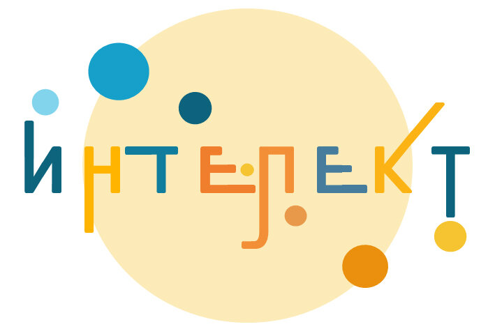 Център за развитие &quot;Интелект&quot;