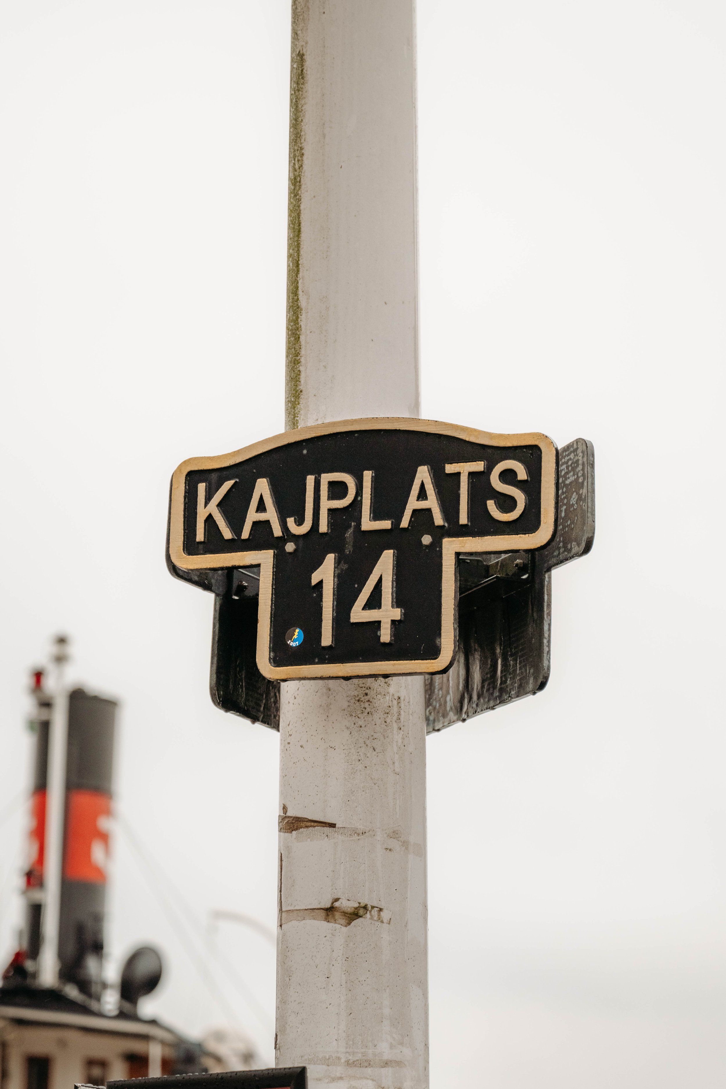 kajplats 14 nybrokajen 