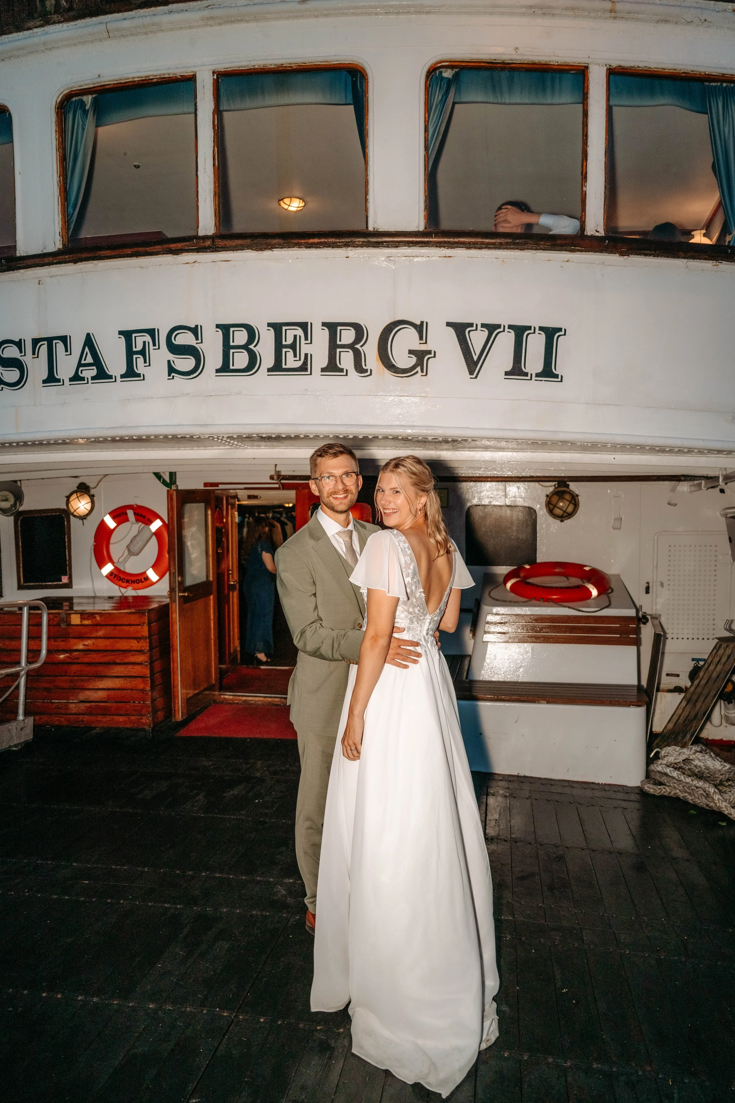 Skärgårdsbröllop ombord på M/S Gustafsberg VII