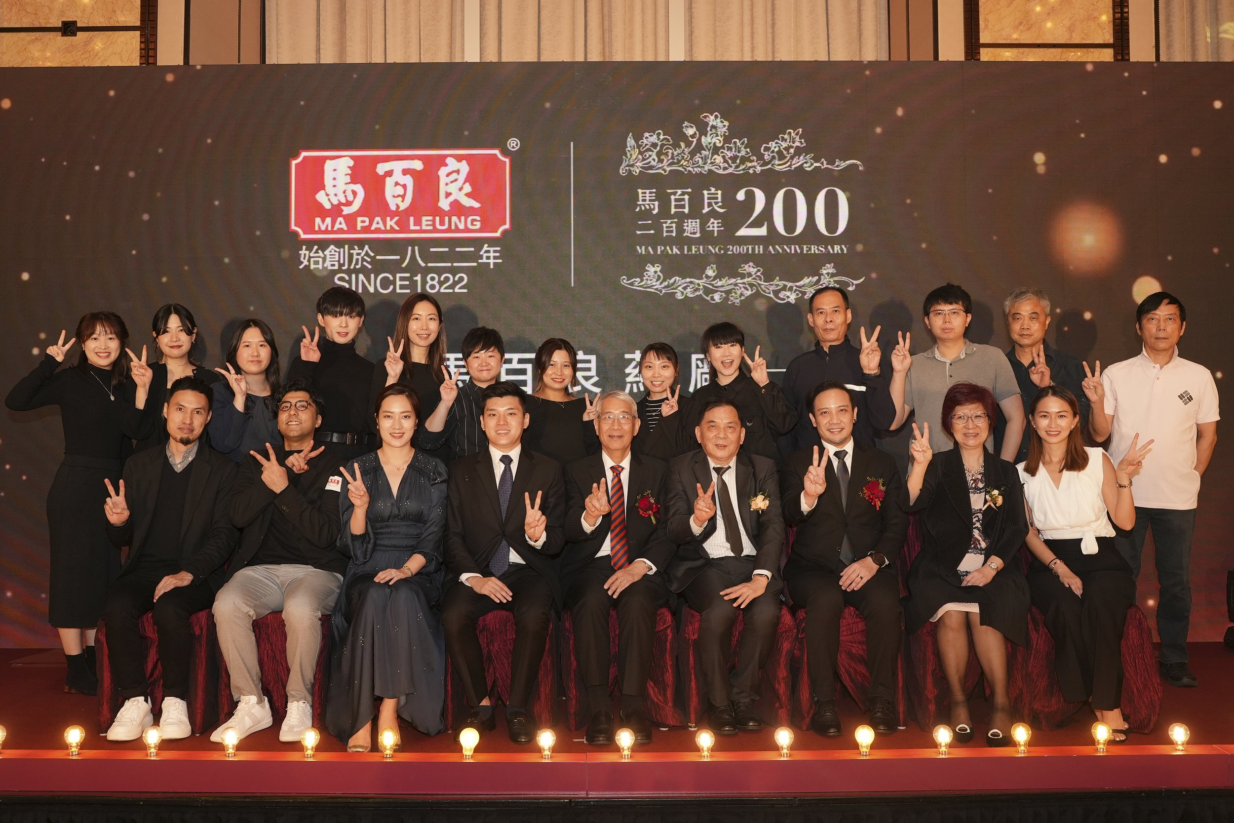 ABC07423co.jpg