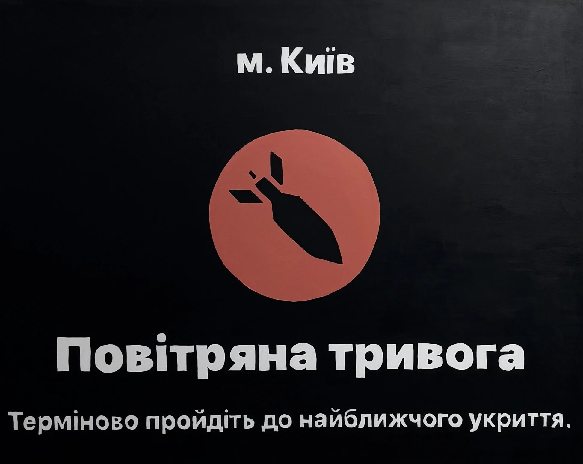 Air Raid Kyiv (Тривога), Ola Rondiak, 2025, Acrylic on Canvas, 60 x 48 x 1.5 in