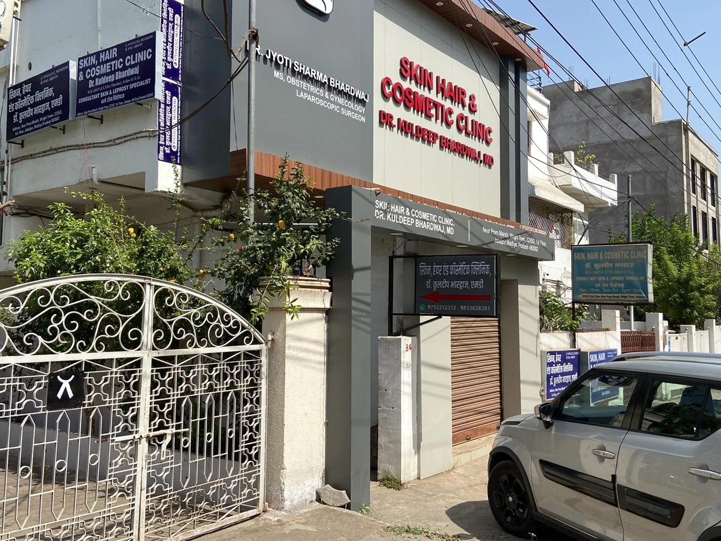 Skin Hair and Cosmetic clinic, Dr Kuldeep Bhardwaj, MD, Near Prem Mandir, Wright Town, 2225/2, 1st Floor, Jabalpur, Madhya Pradesh 482002