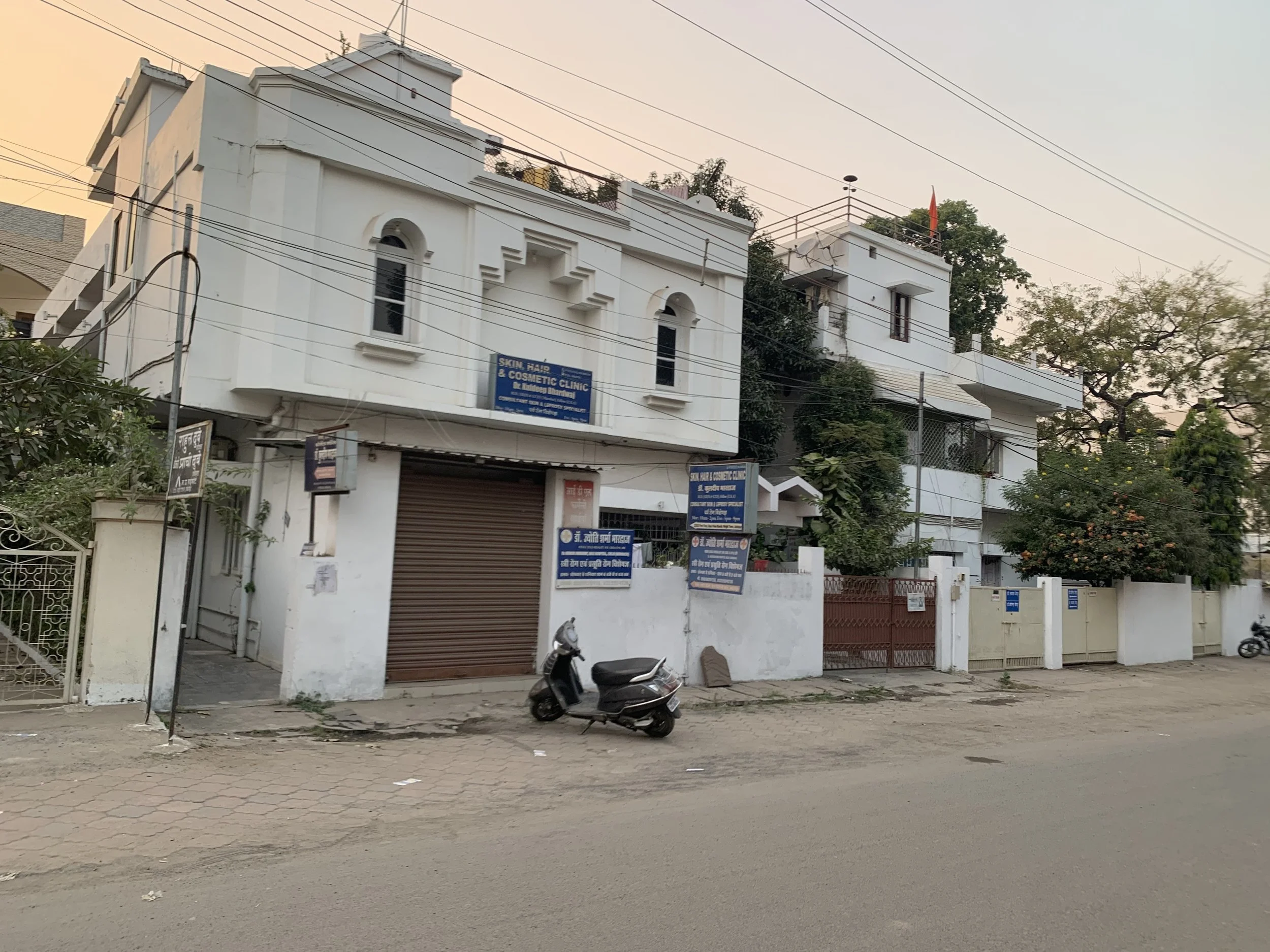 Skin Hair and Cosmetic clinic Dr Kuldeep Bhardwaj MD located Wright Town 2225/2 1st Floor Jabalpur