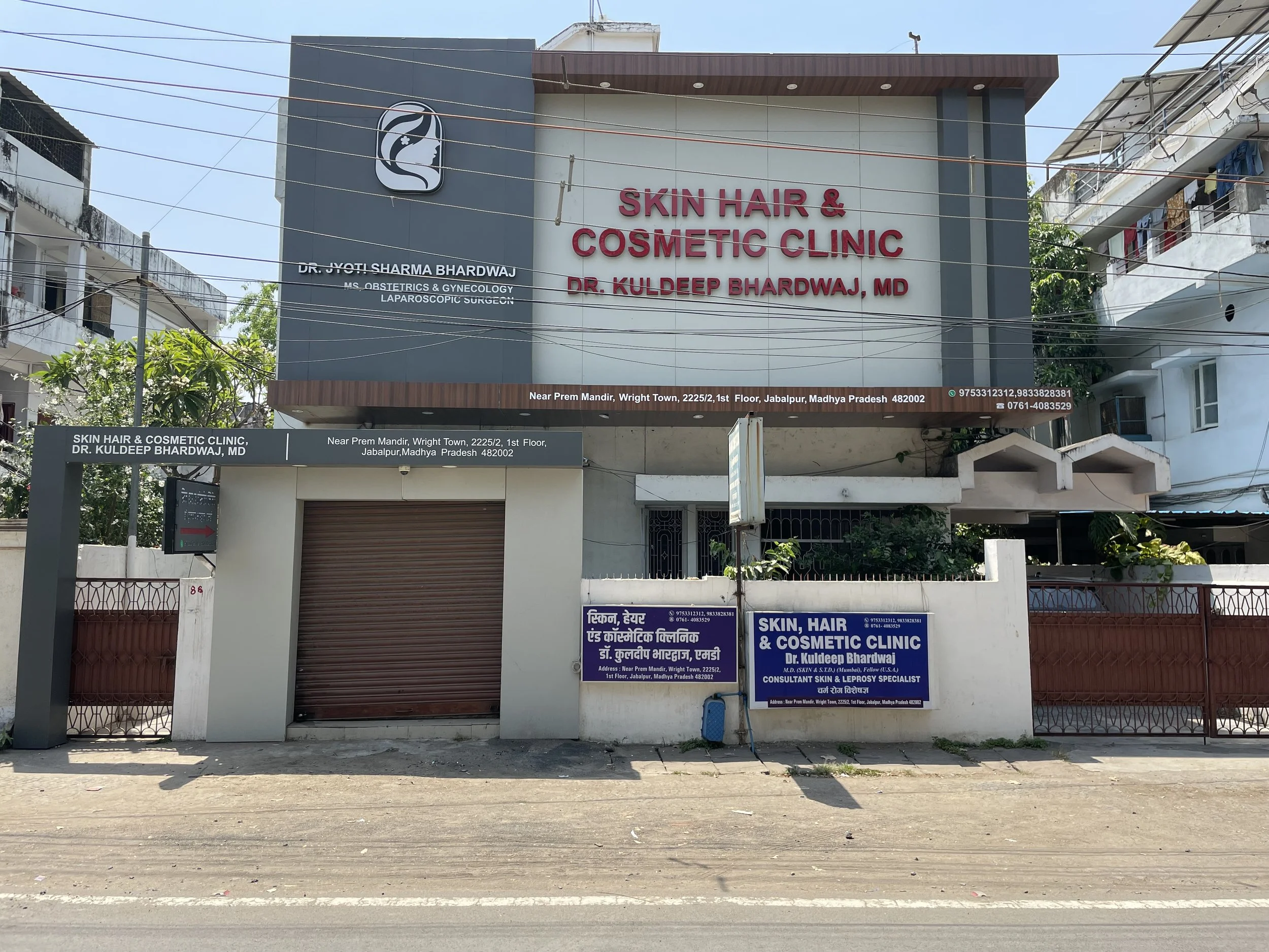 Wright Town, 2225/2, 1st Floor, Jabalpur, Madhya Pradesh 482002 refers to Skin Hair and Cosmetic Clinic, Dr Kuldeep Bhardwaj, MD