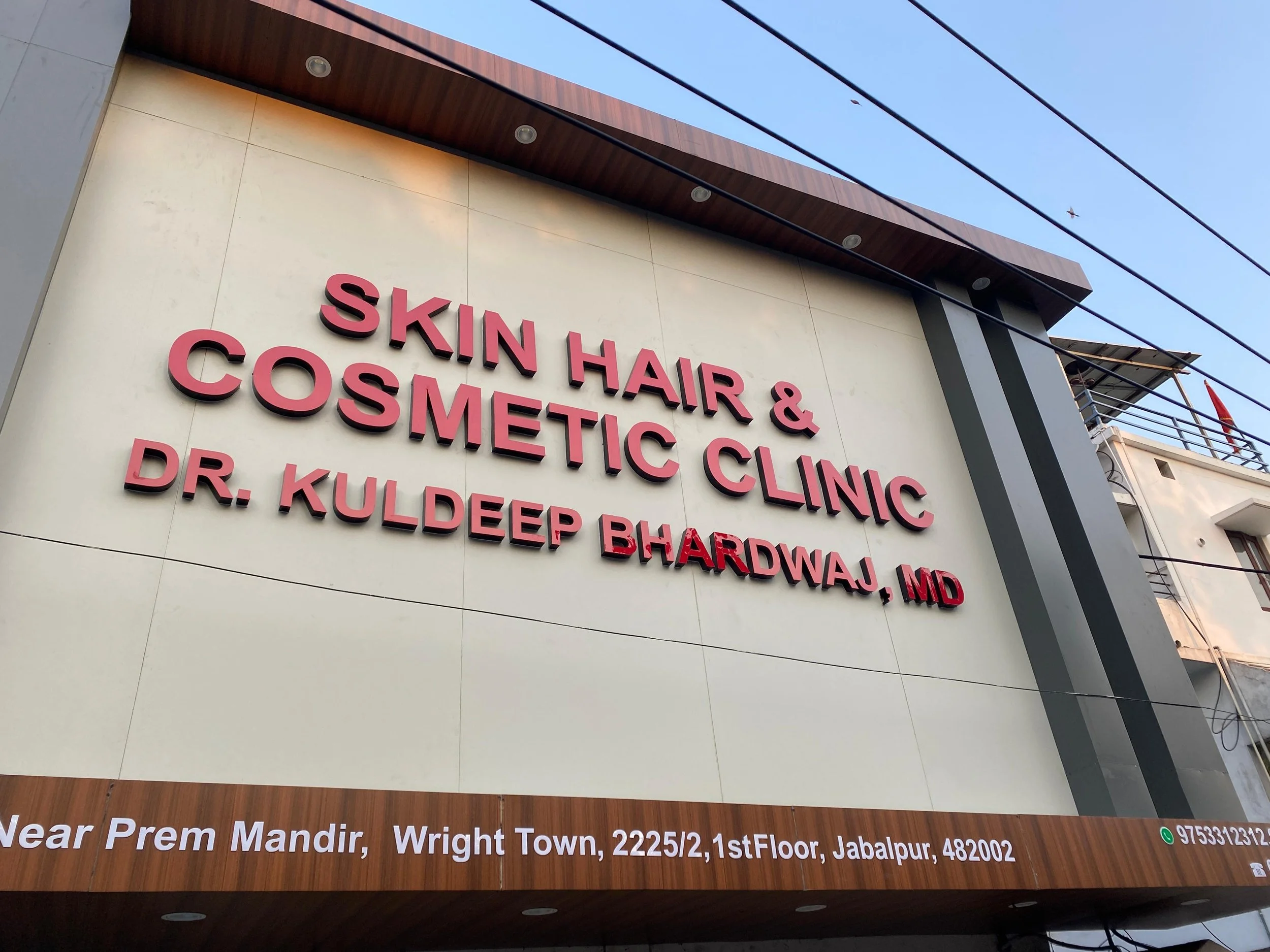 skin-hair-and-cosmetic-clinic-dr-kuldeep-bhardwaj-md-near-prem-mandir-wright-town-2225/2-1st-floor-jabalpur-madhya-pradesh-482002-india