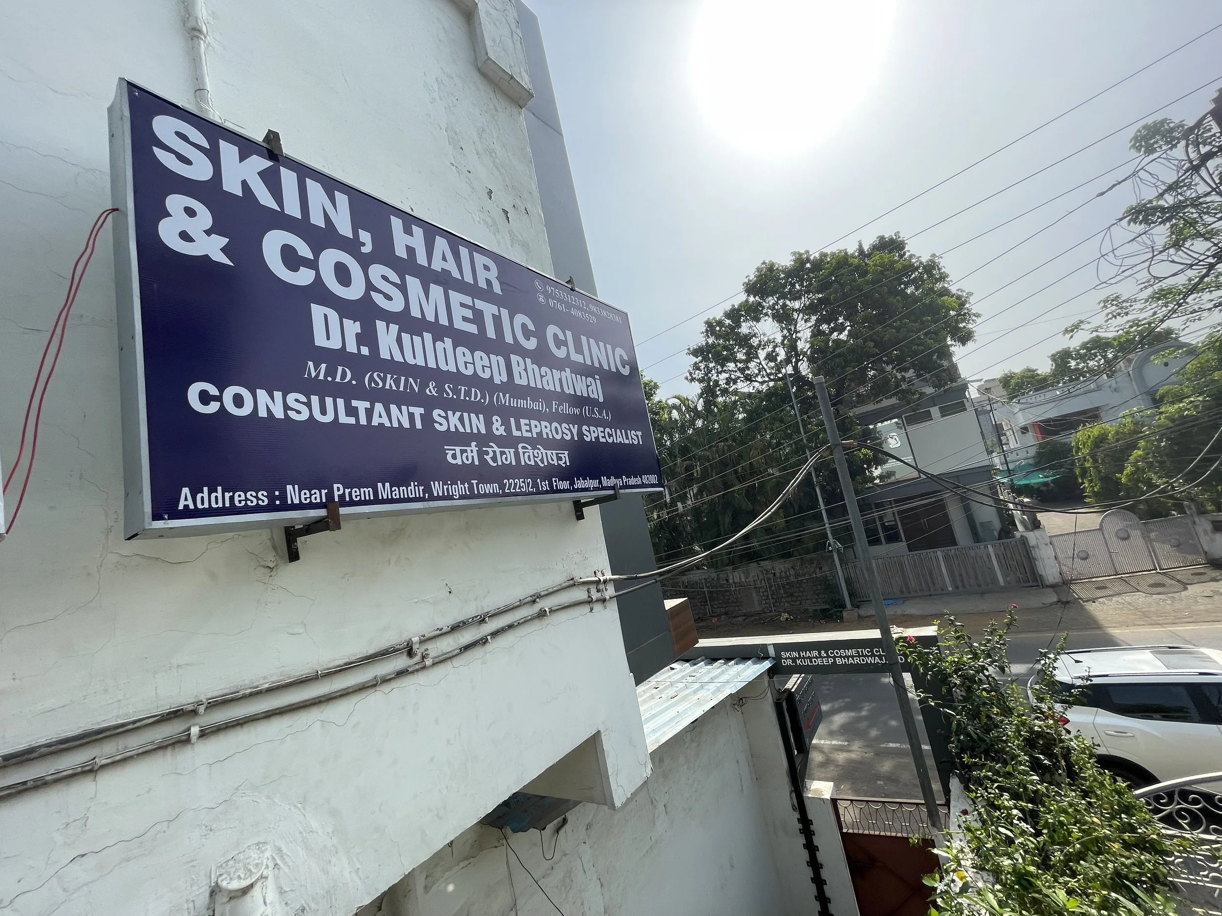 1st floor 2225/2 Near Prem Mandir Wright town Jabalpur 482002