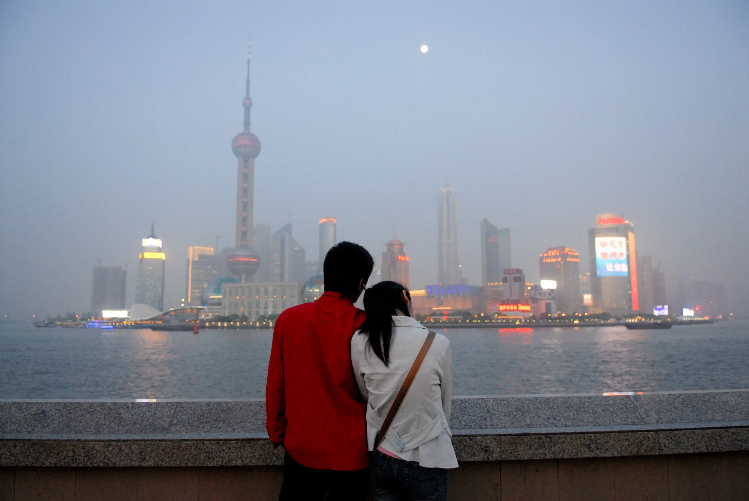 Shanghai