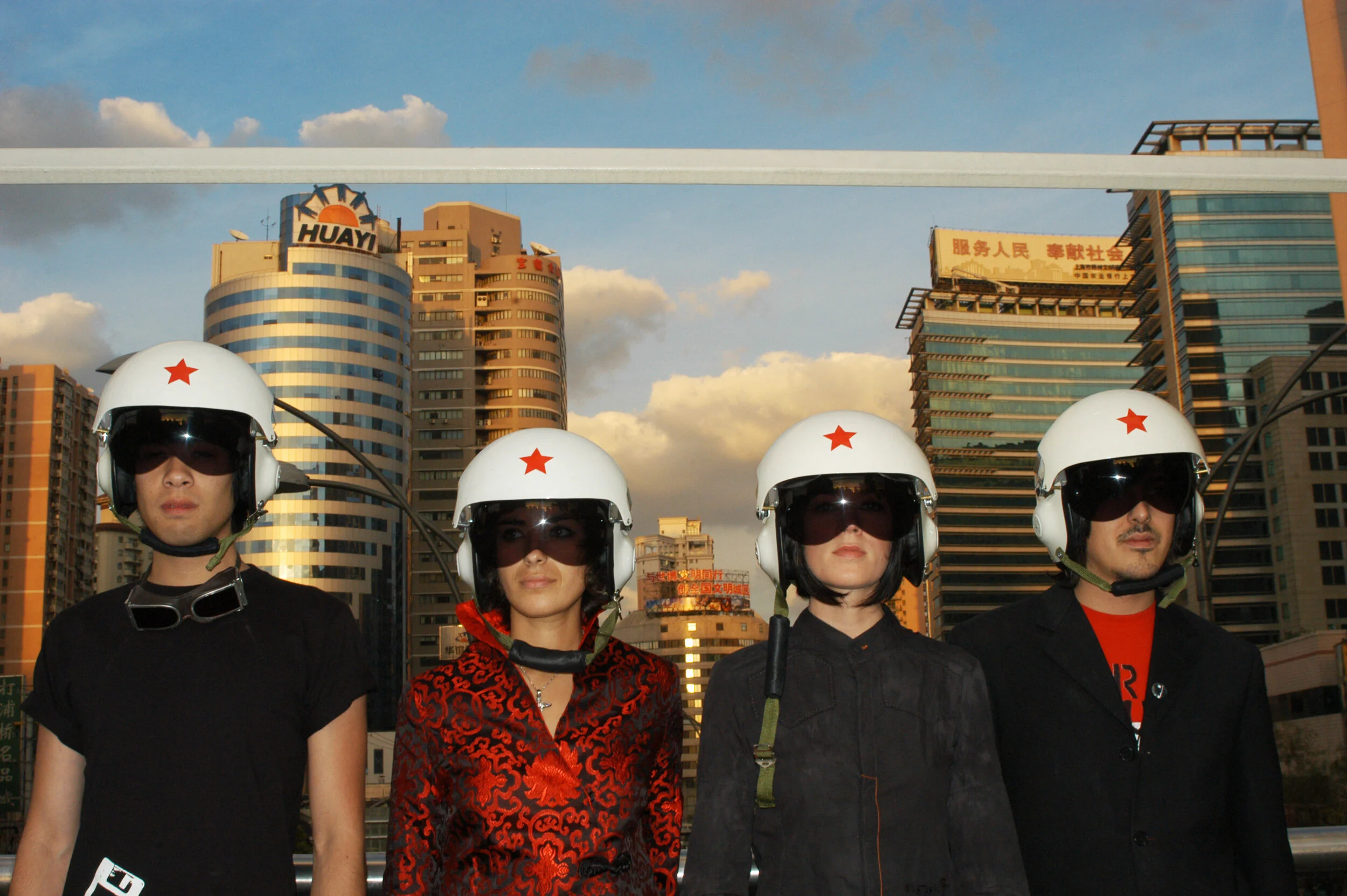 Ladytron