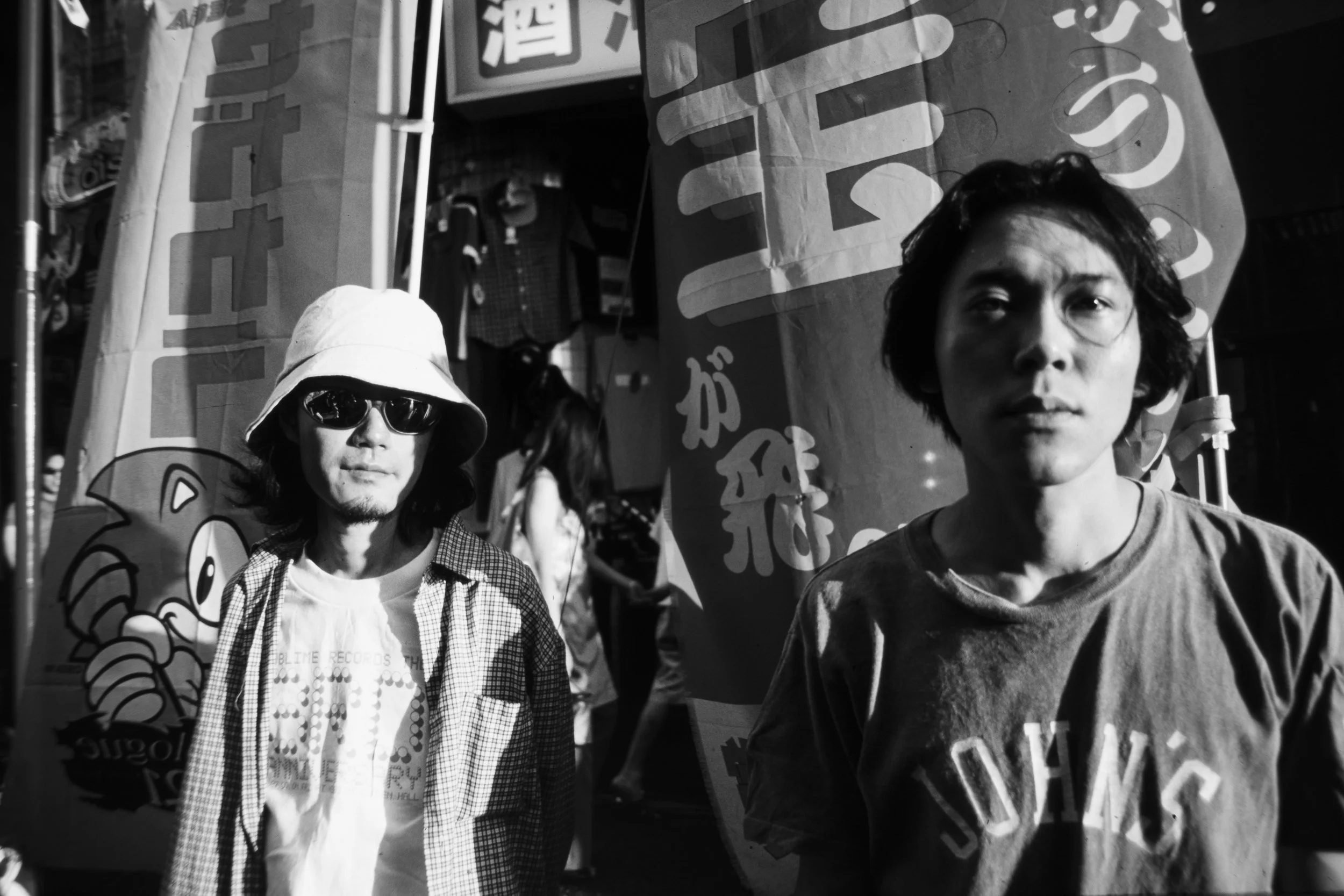 Co-Fusion, Tokyo