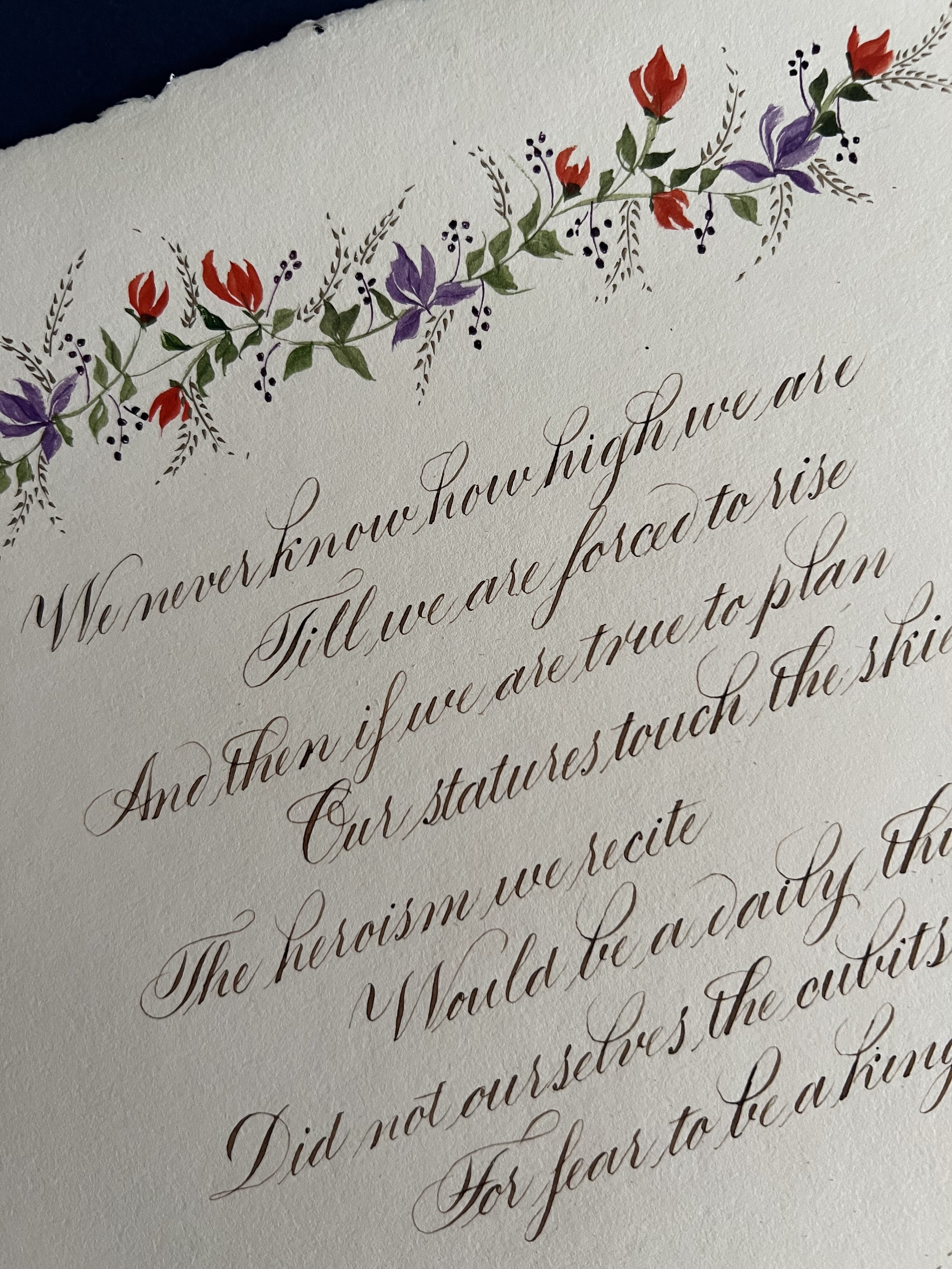 vows poems 00006.jpeg