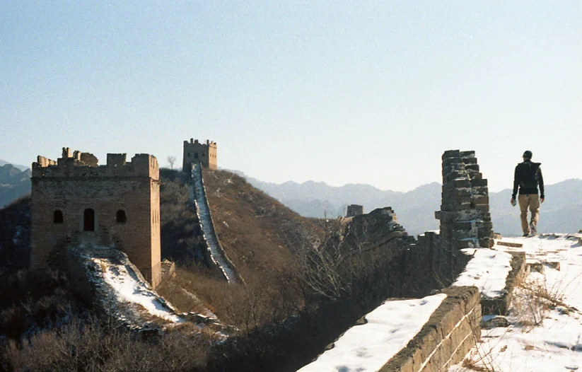 China