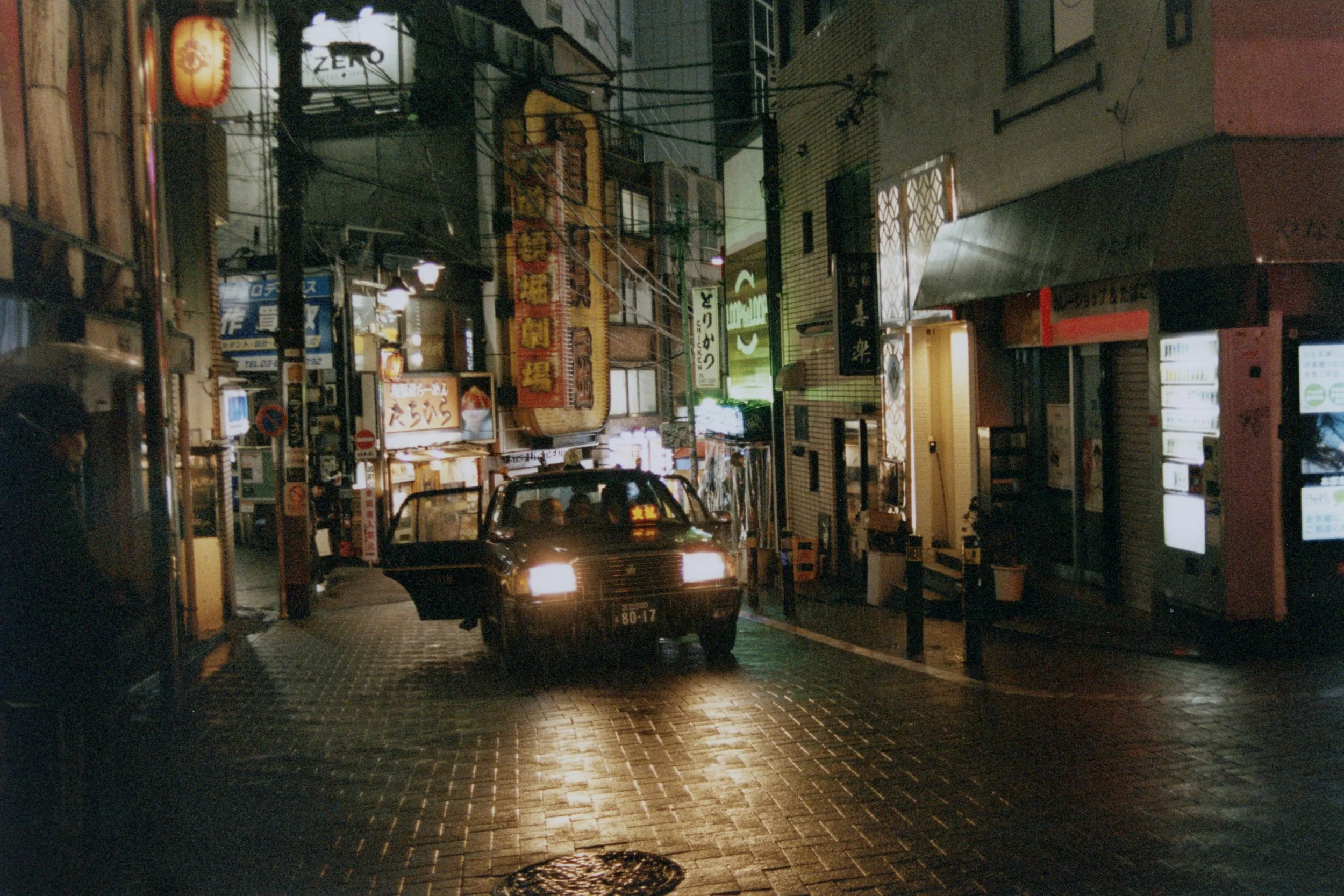 Joe Magowan-Tokyo (12) (1).jpg
