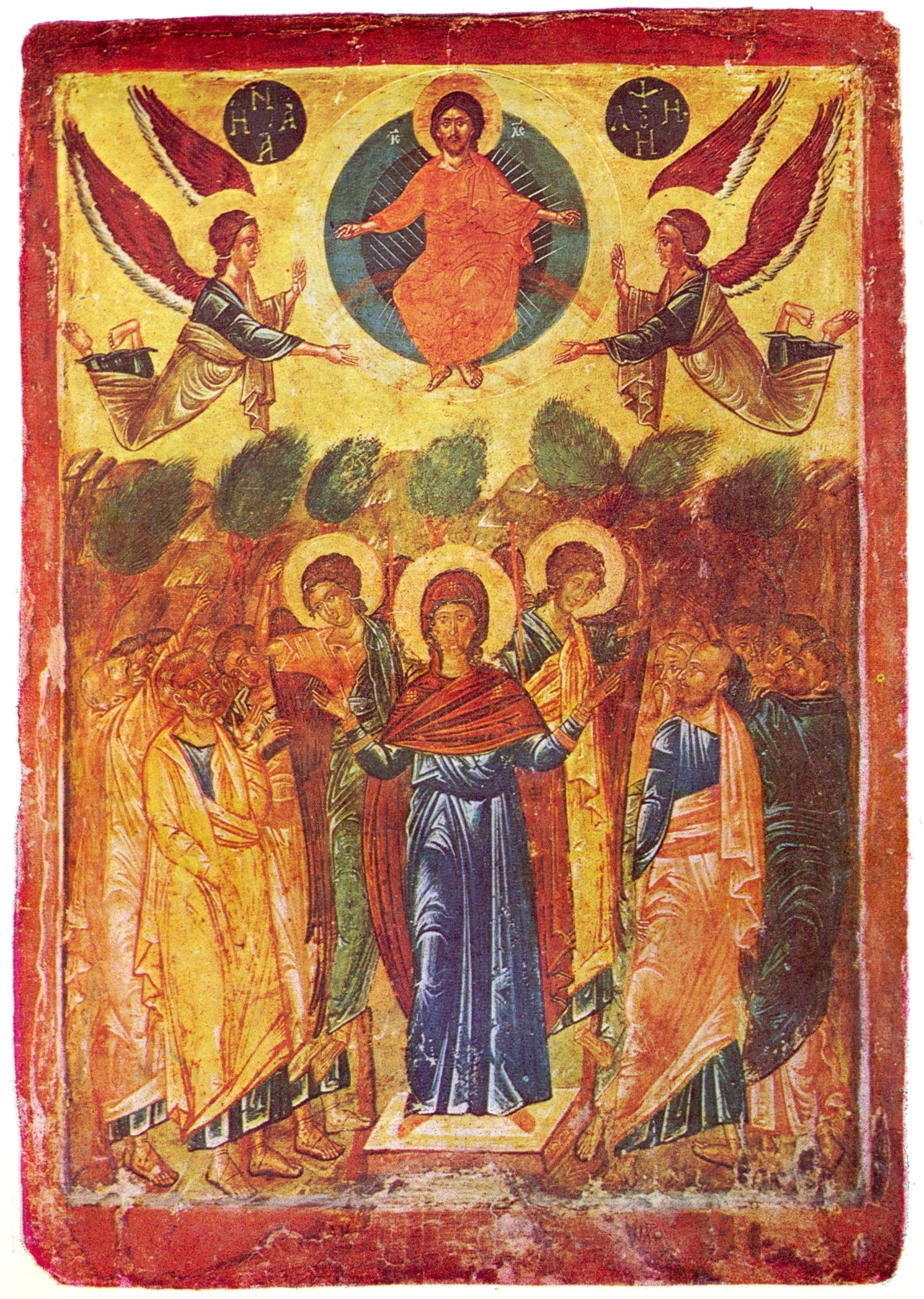 Feast of the Ascension