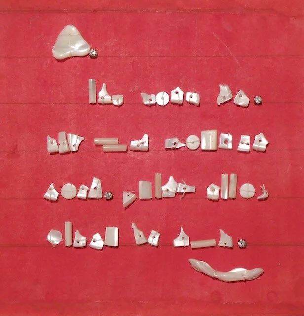 love letter.jpg