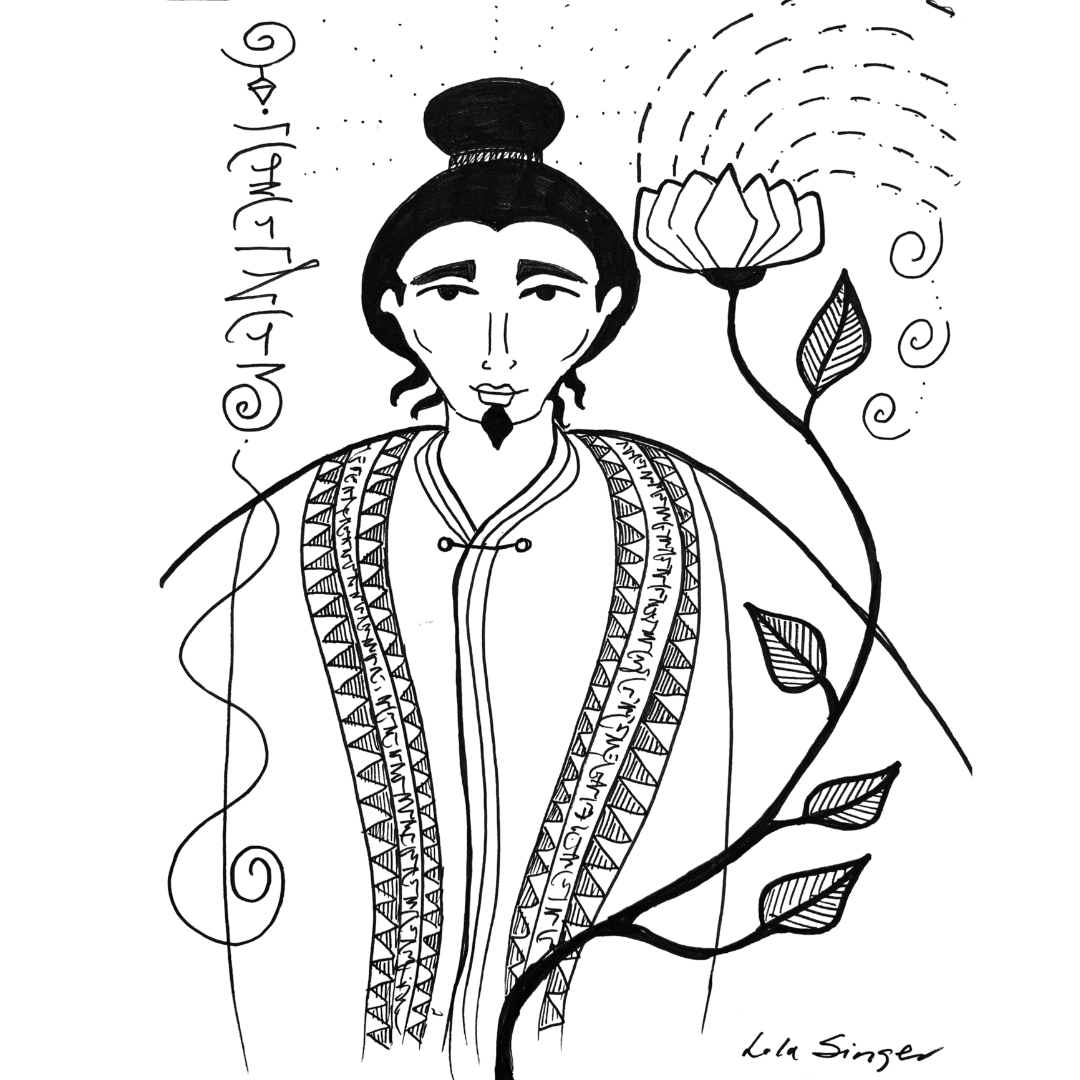 Spirit Guide Japanese.png