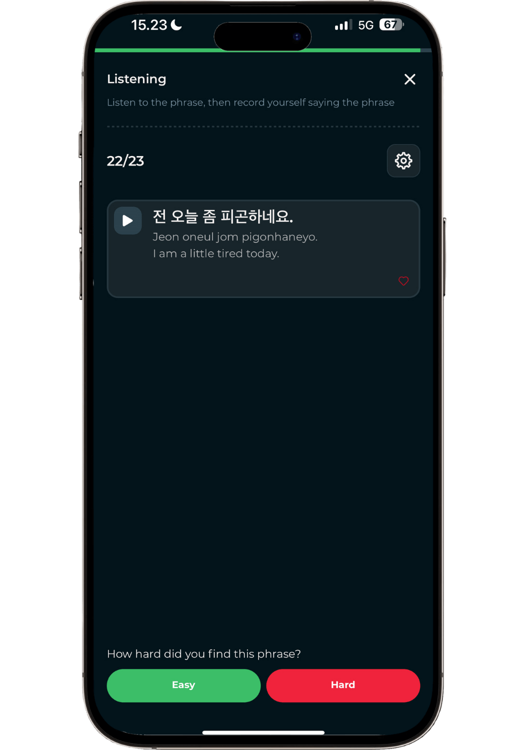 Rocket Korean listening activity showing Korean phrase "I am a little tired today" with romanization, used to demonstrate the backwards syllable technique for difficult pronunciation.