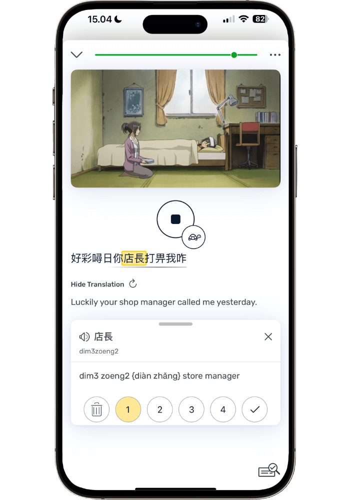 LingQ YouTube sentence mode displaying Cantonese video with clickable transcript, English translation, and sentence-by-sentence playback for active learning