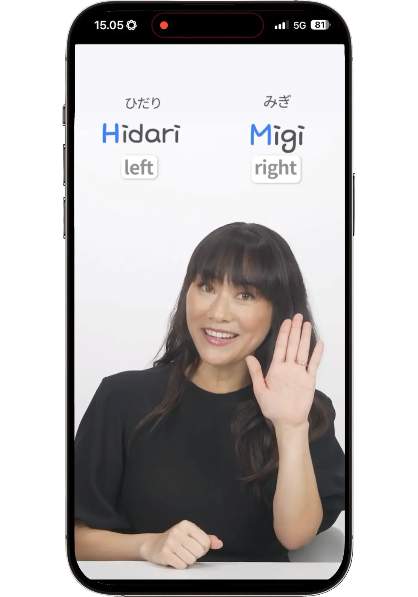 Yumi-sensei teaches Hidari (left) and Migi (right) in a Speak video lesson, using the H&M store as a mnemonic — H for hidari, M for migi — a trick simple enough that I still recalled it months into learning