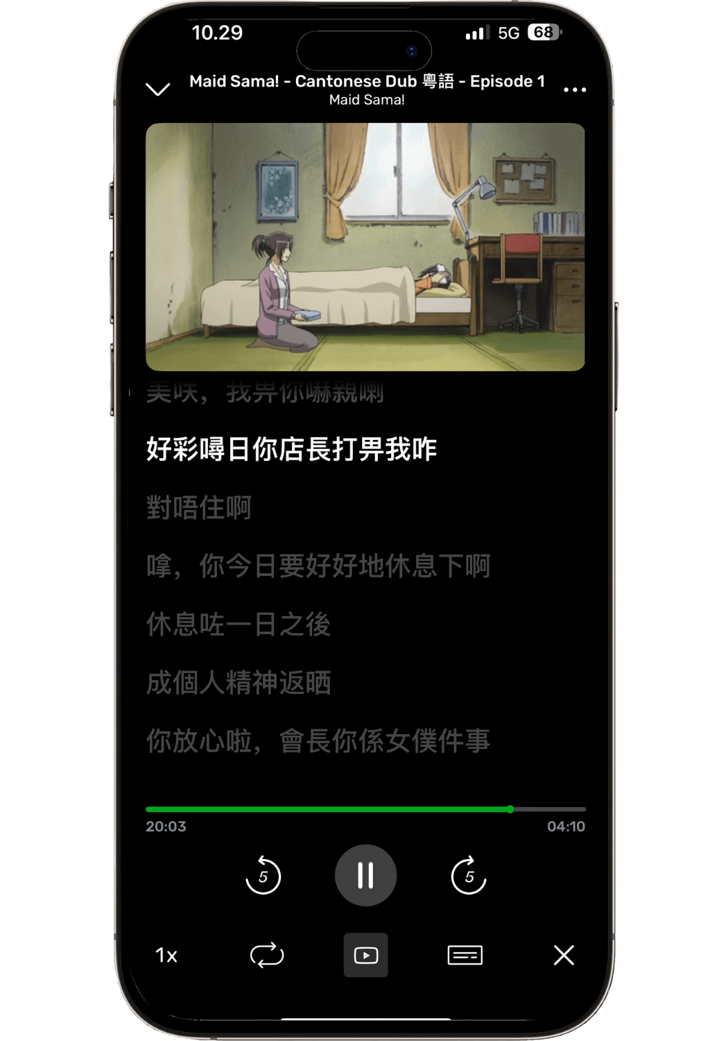 LingQ mobile YouTube showing Cantonese dubbed Japanese anime with rolling transcript mode for passive video watching with non-clickable subtitles