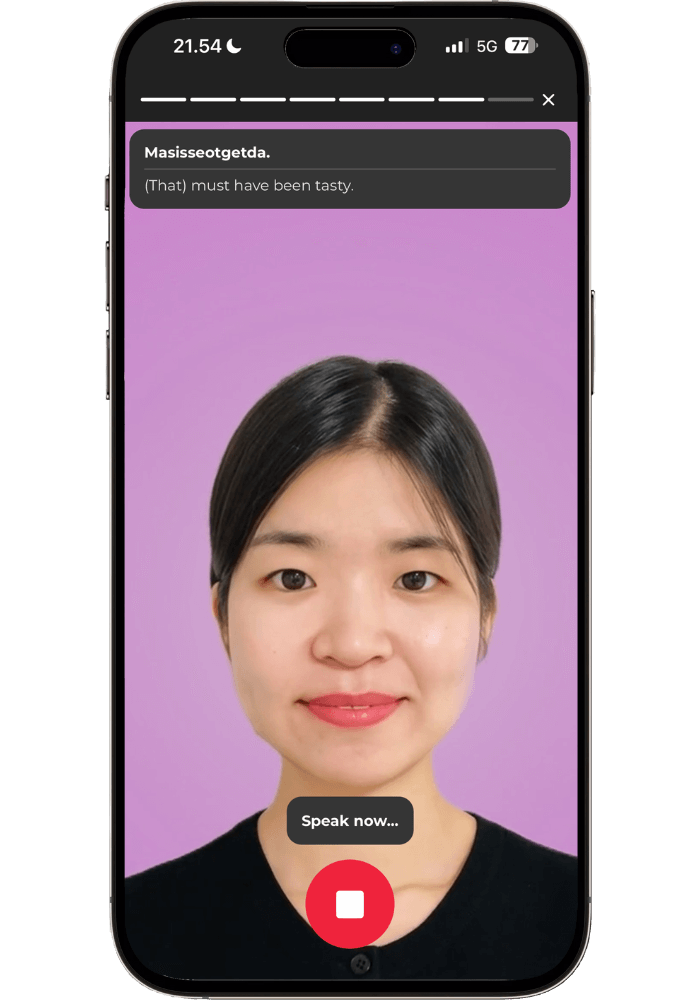 Korean conversation practice with Rocket Languages role-play feature showing native speaker and "Speak now" prompt for interactive dialogue