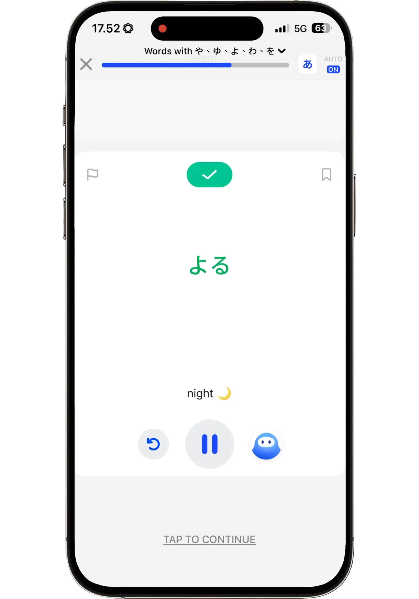 Speak app hiragana reading exercise showing the word よる in green with the translation "night" below, marked correct