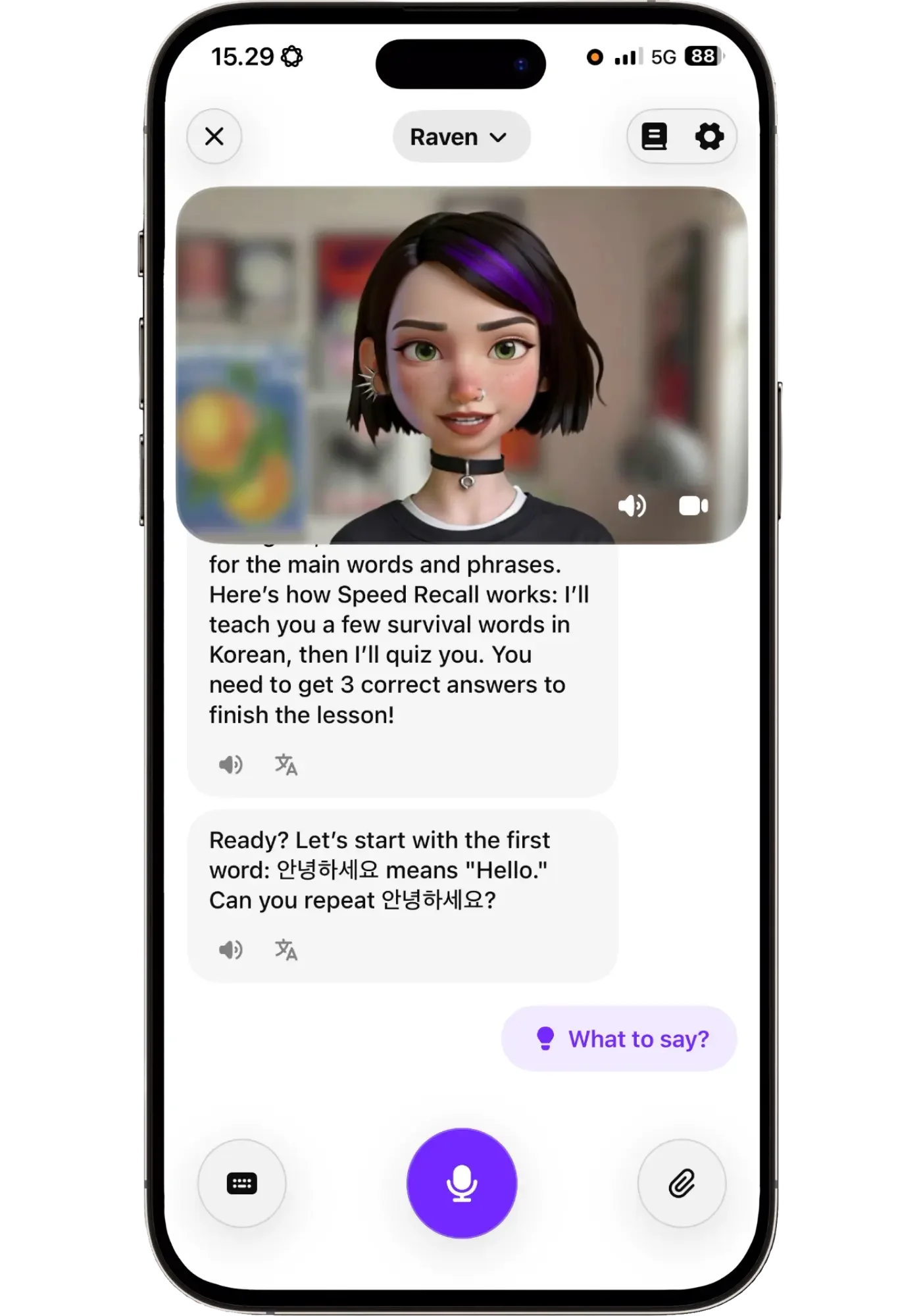 Praktika chat showing the tutor explaining the Speed Recall lesson format — teaching survival words, then quizzing, with three correct answers needed to finish