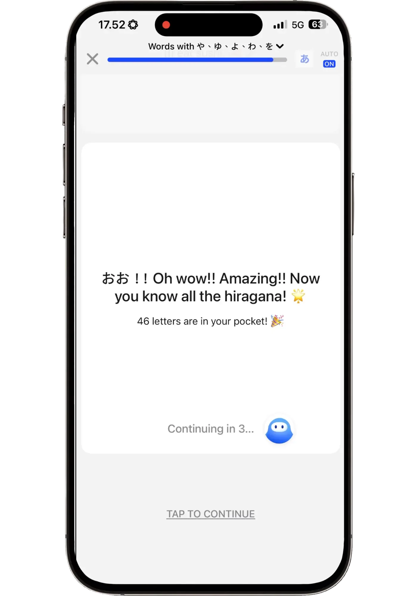 Speak app celebration screen reading "Oh wow!! Amazing!! Now you know all the hiragana!" with the note that 46 letters are in your pocket