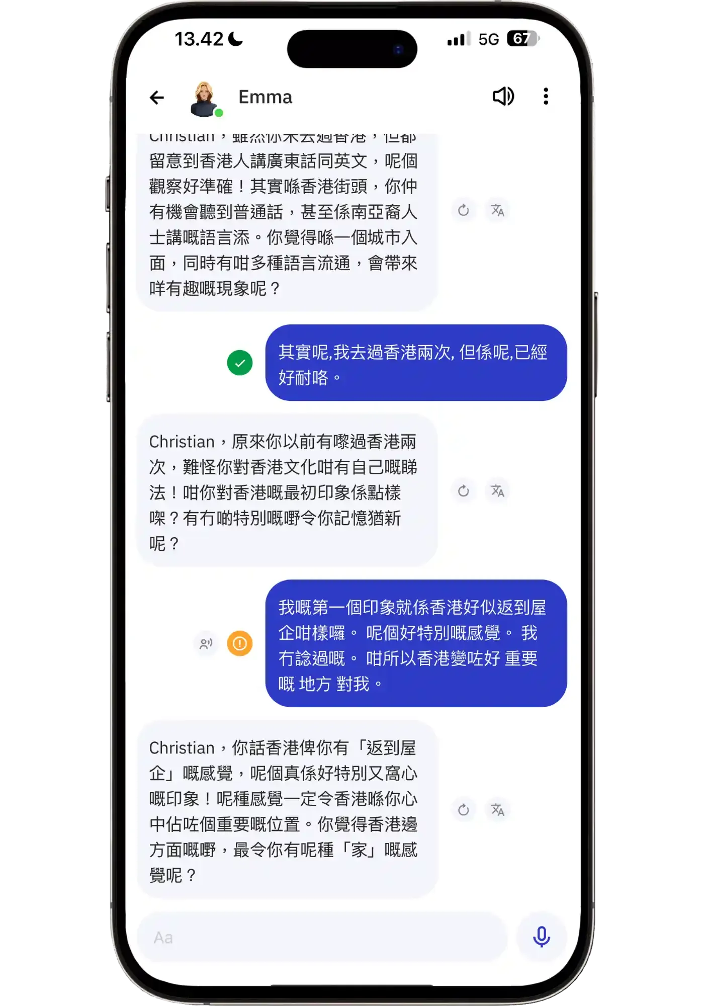 Talkpal app showing a Cantonese chat with Emma about visiting Hong Kong, displaying natural colloquial Cantonese in traditional Chinese characters with phrases like 「返到屋企」 and 「窩心」 typical of everyday Hong Kong speech.