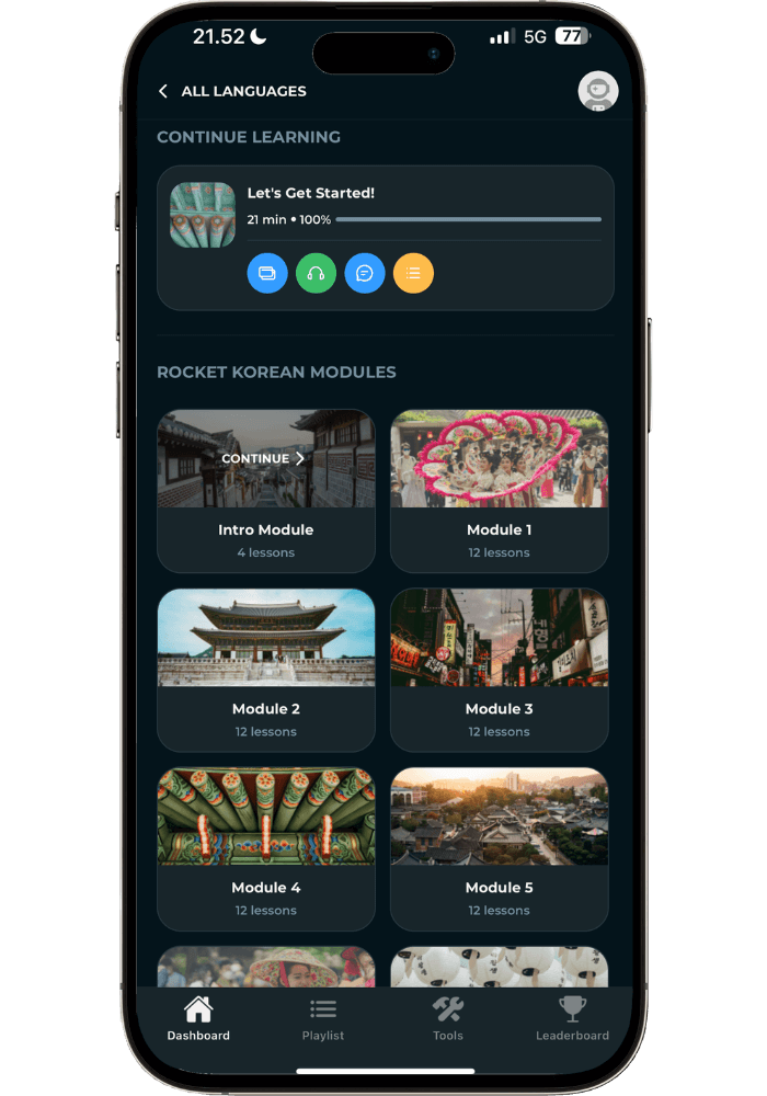 Rocket Languages Korean mobile app showing Level 1 modules with Intro Module, Module 1-5, featuring Korean cultural images and lesson progress tracking
