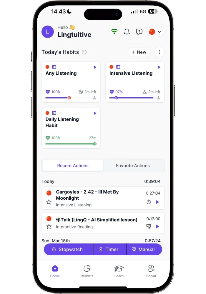 Refold Time Tracker app showing daily Cantonese listening goals — Any Listening, Intensive Listening, and Daily Listening Habit