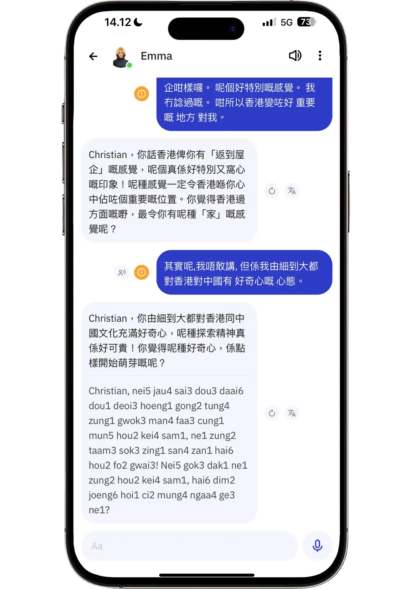 Talkpal app Cantonese conversation showing jyutping romanization displayed beneath Chinese characters, helping learners who are not yet comfortable reading traditional Chinese characters in Cantonese.