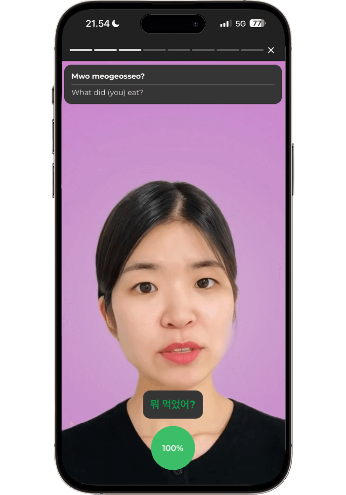 Learn Korean speaking with Rocket Languages interactive role-play and native Korean teacher video conversations