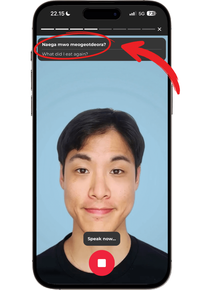 Rocket Korean role-play showing romanization "Naega mwo meogeotdeoра" which can make Korean pronunciation harder than learning by listening alone