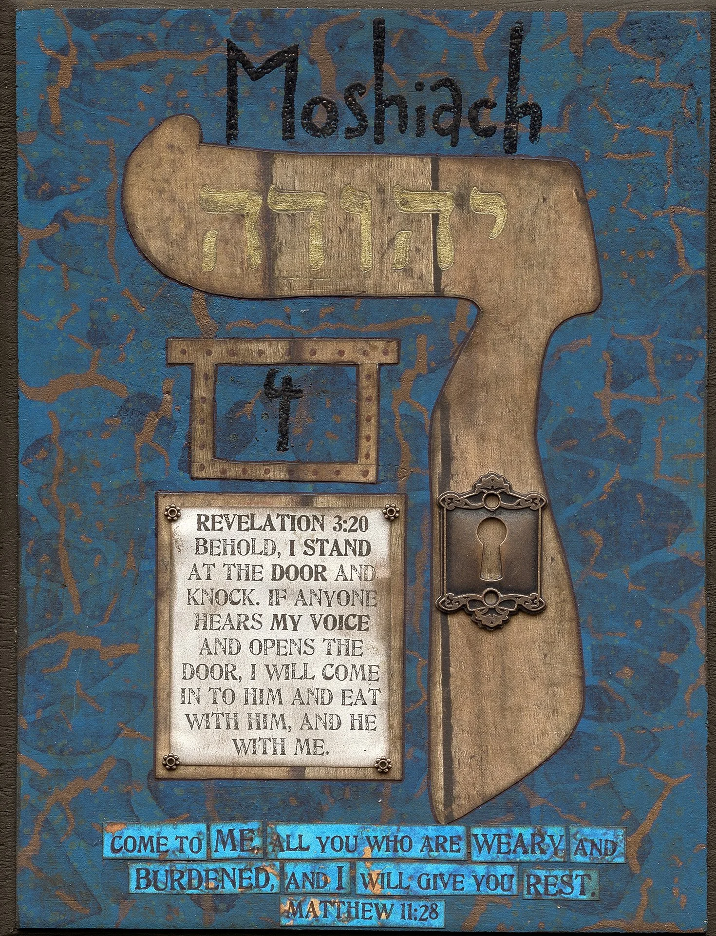 HEBREW LETTER DALET U 05D3 GRAPHEMICA visual data 3