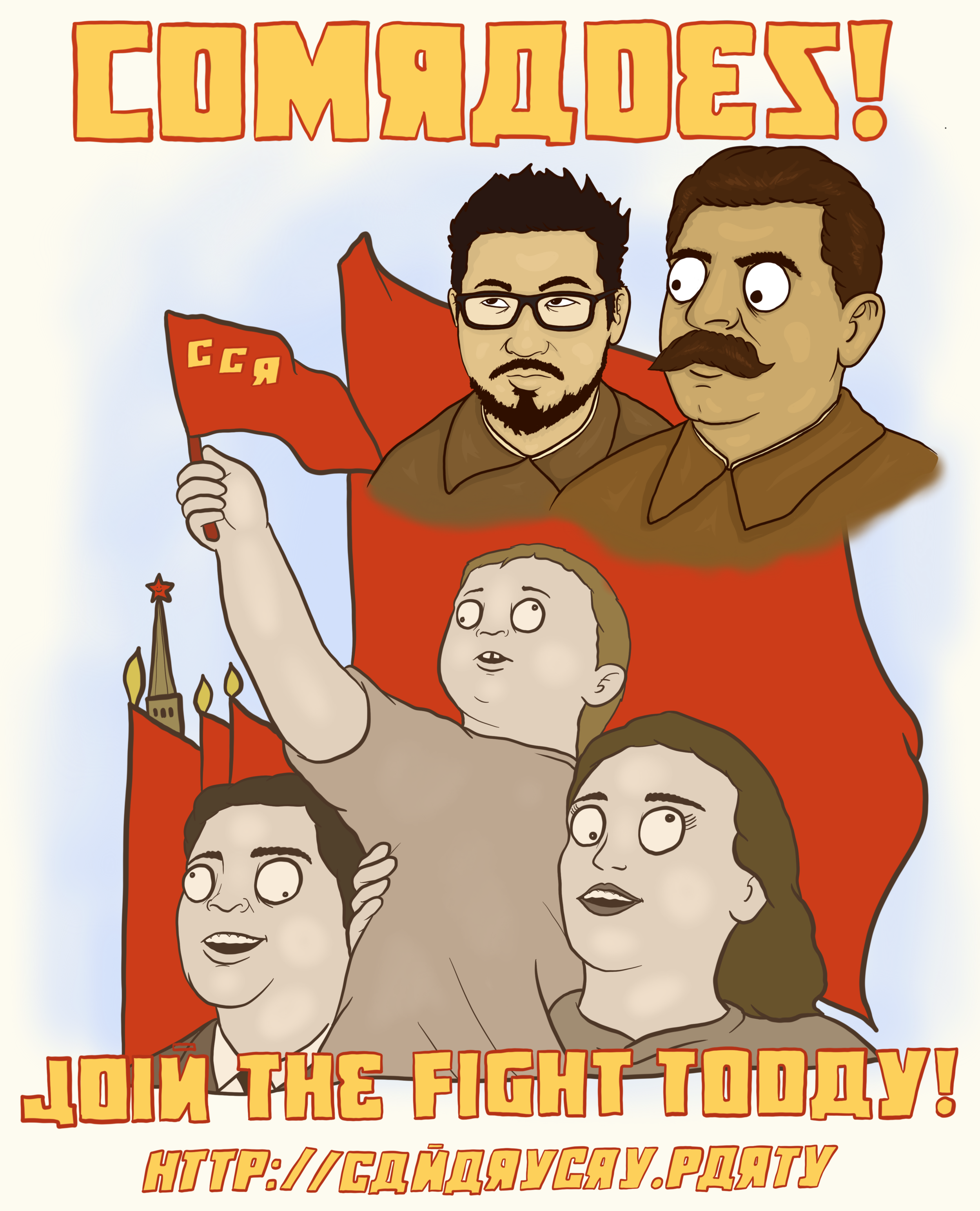 CCST_Flyer_2.png