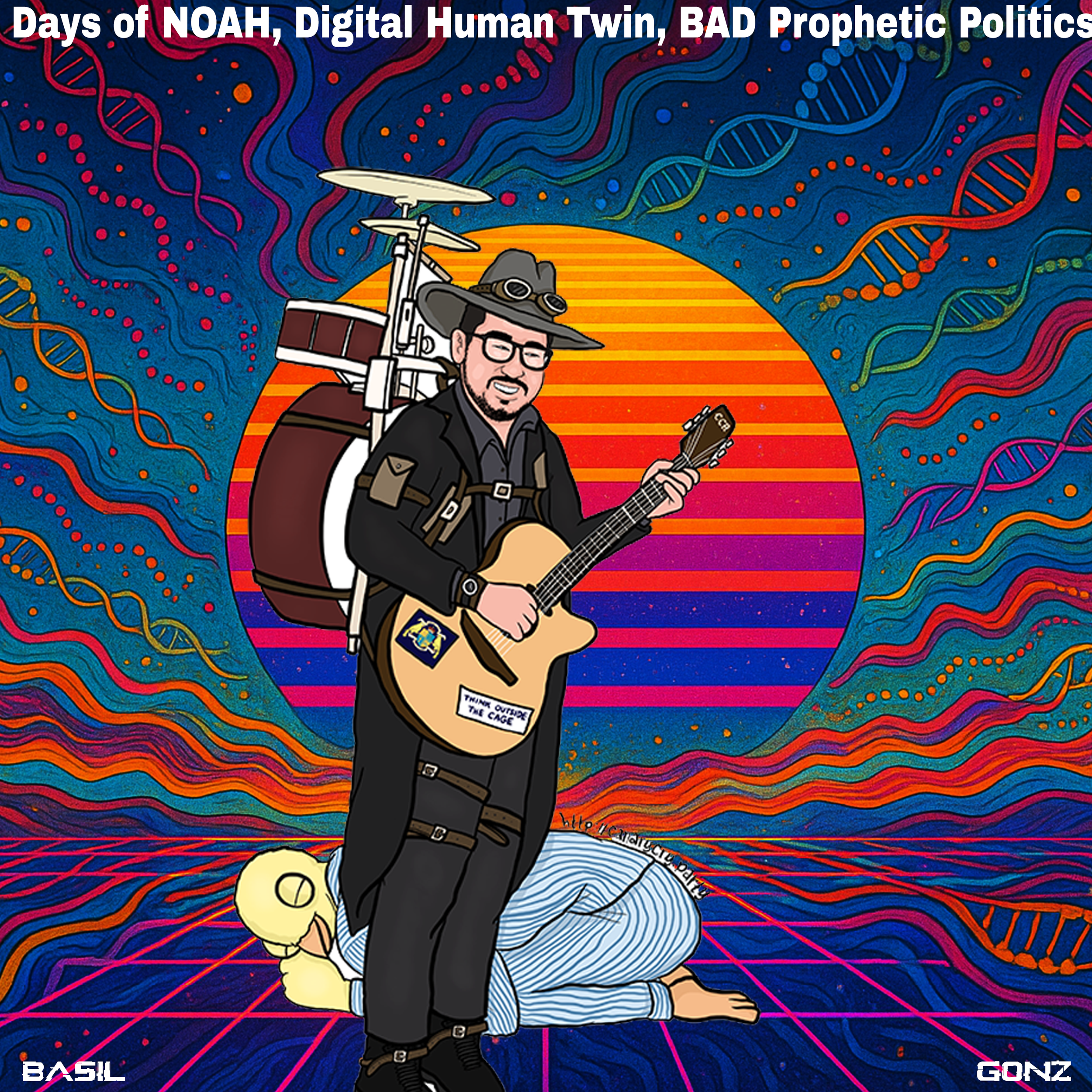 869: HYBRID CHILD ISRAEL