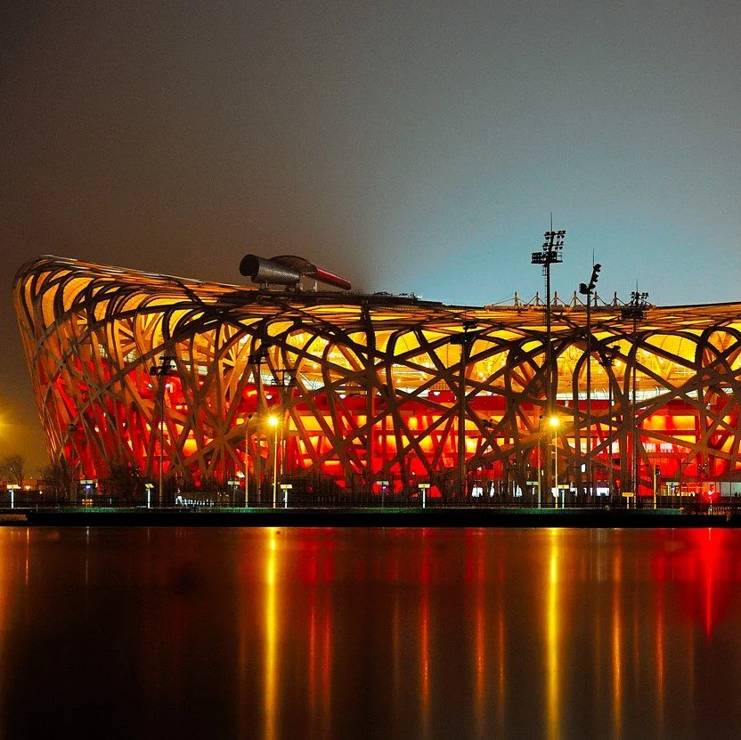 The National Stadium in Beijing.jpg