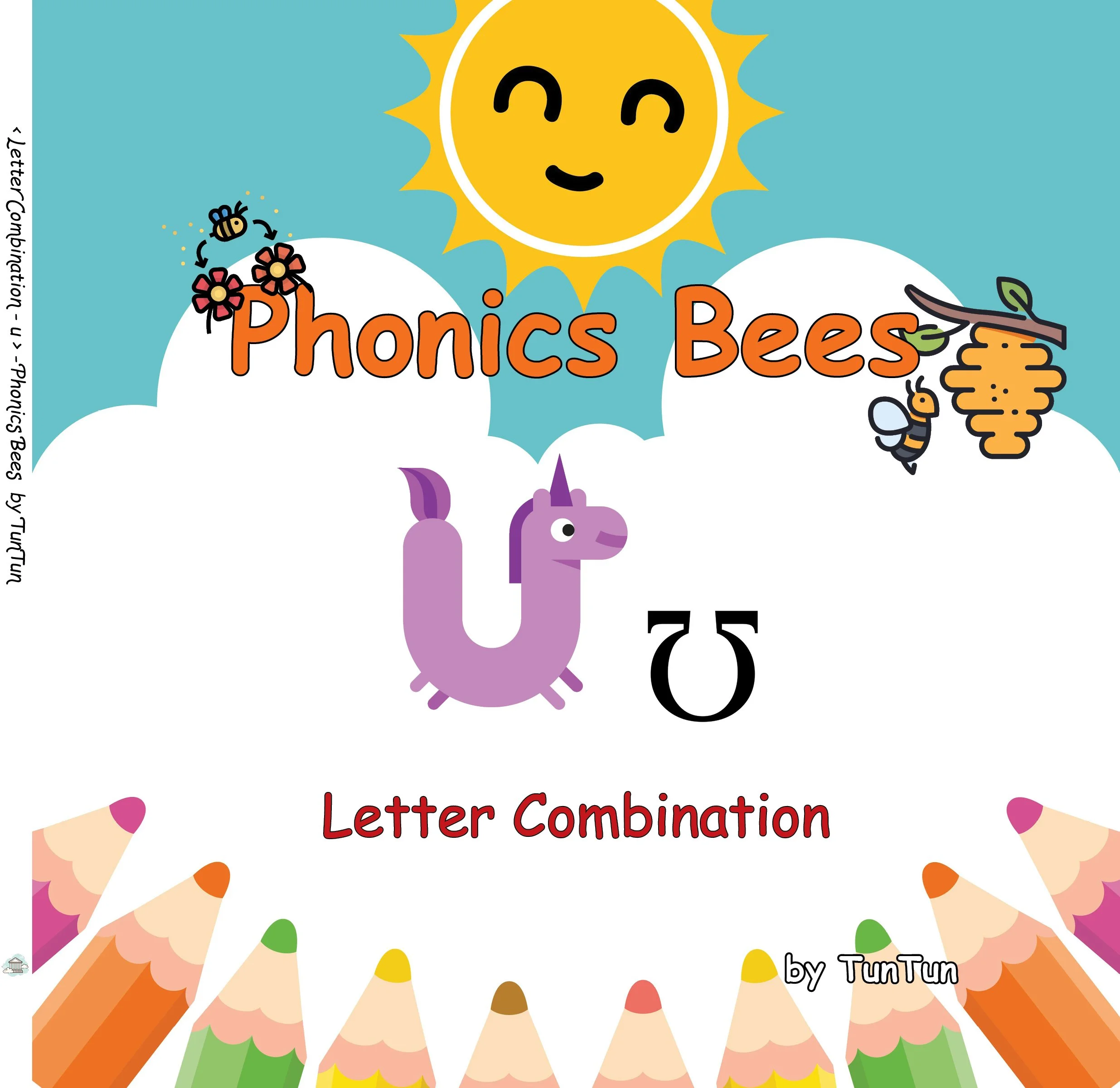 Letter Combination - u (ʊ).jpg