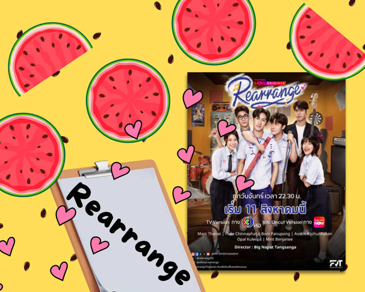 Rearrange the series trailer up now yaoi love