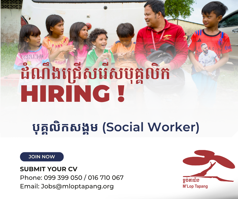Social Worker (01post) - Department: ChildSafe