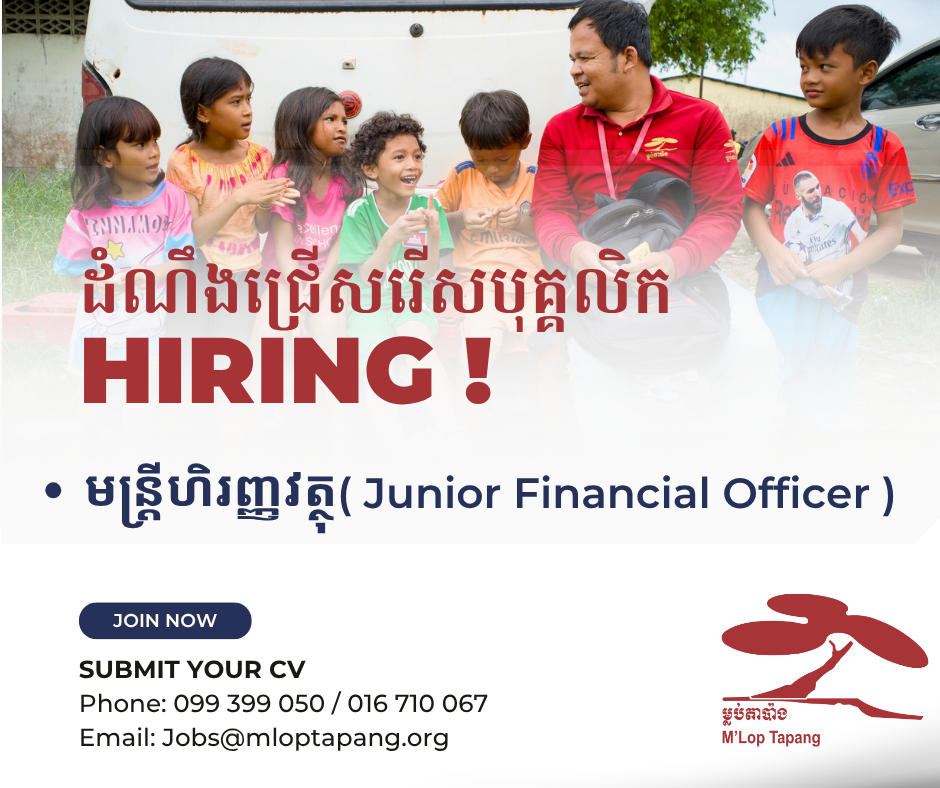 Junior Financial Officer (01post) - Department: Accounting