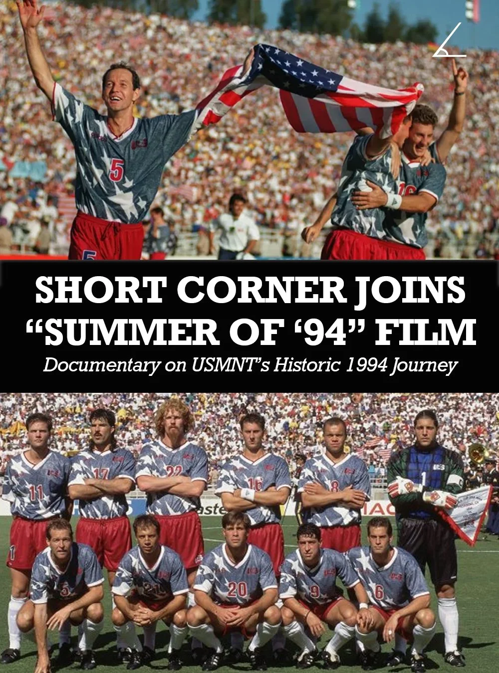 SCM Summer of '94 ALT V3.jpg