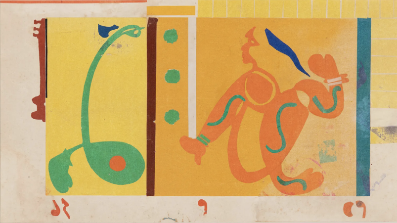 Screenshot 2026-01-26 at 15.50.03.png