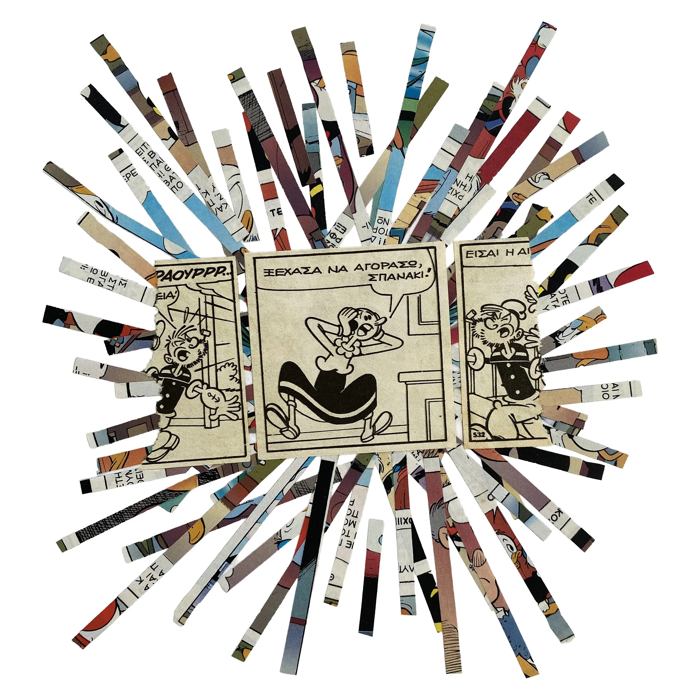 Forgot To Buy Spinach • Maria Zampelas • @mariazampelas