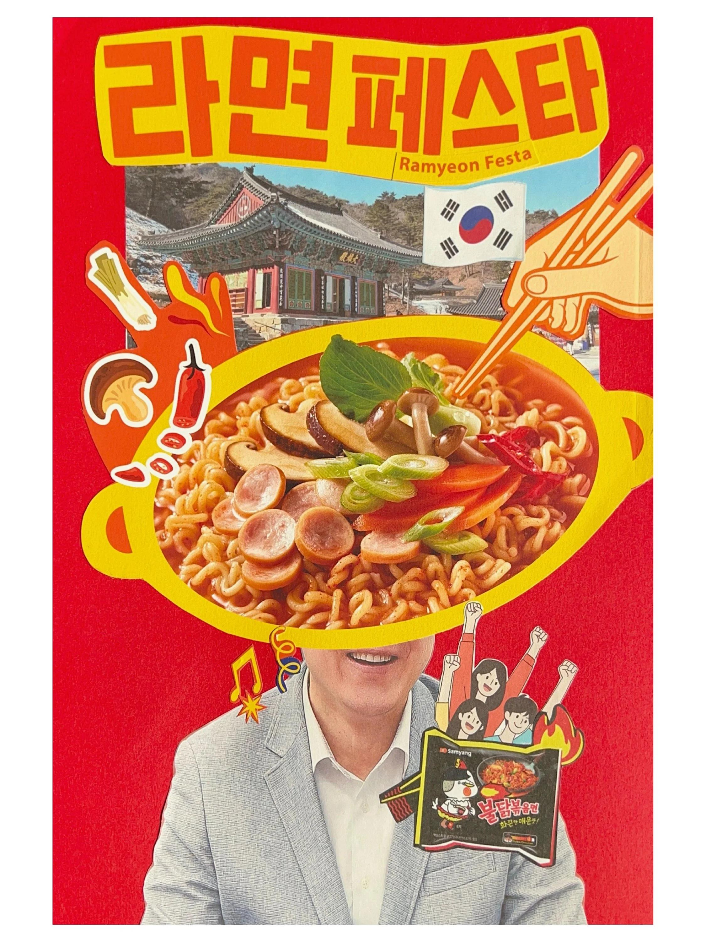 Rachel Desiree Felix • Ramyeon Festa • @racheldesiree