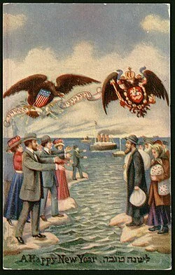 Moldovan Symposium 